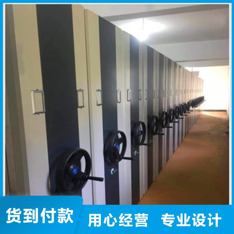 日常維修【凱美】網片式油畫密集架