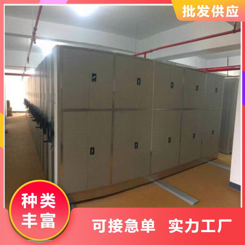 產品的常見用處【凱美】移動密集型書架