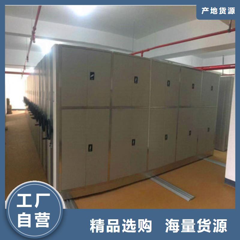 回轉檔案柜【設計】