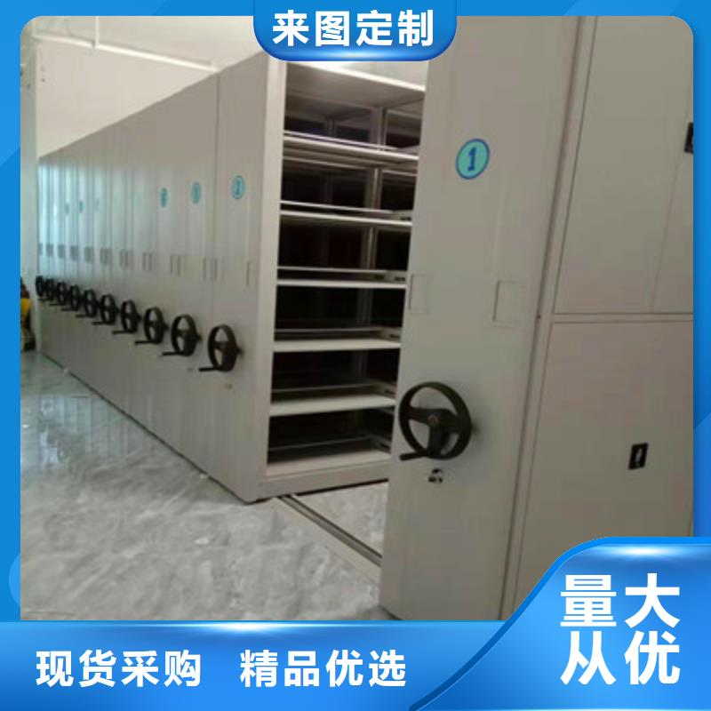 2025公路管理局智能檔案密集架注意事項