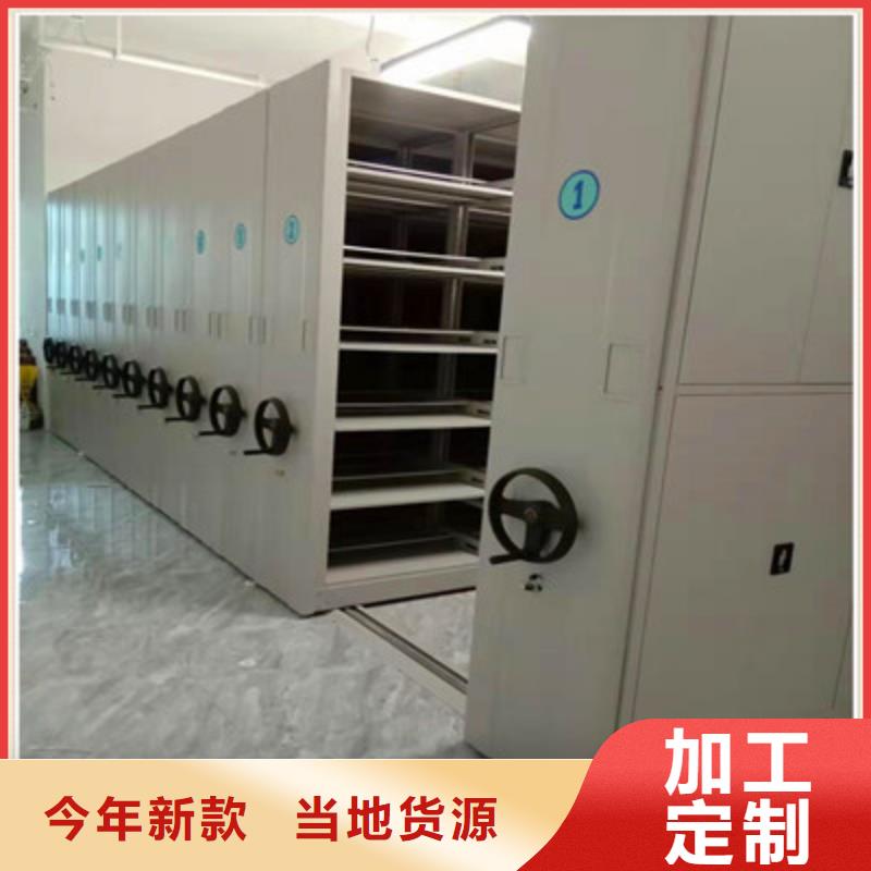 生產檔案資料柜_誠信企業
