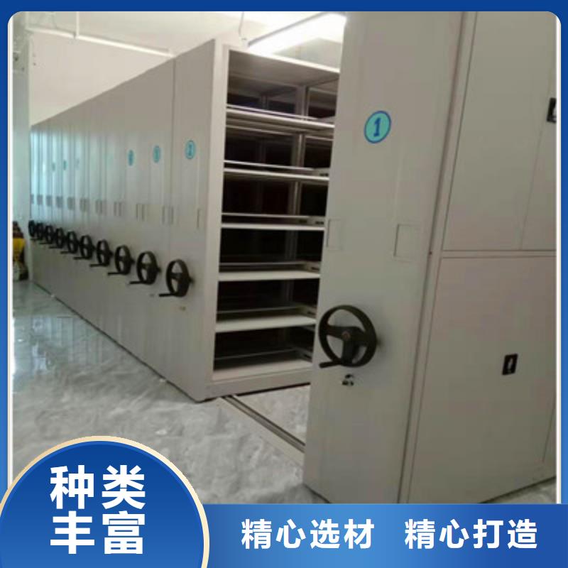 密集手搖移動書柜【價格便宜】