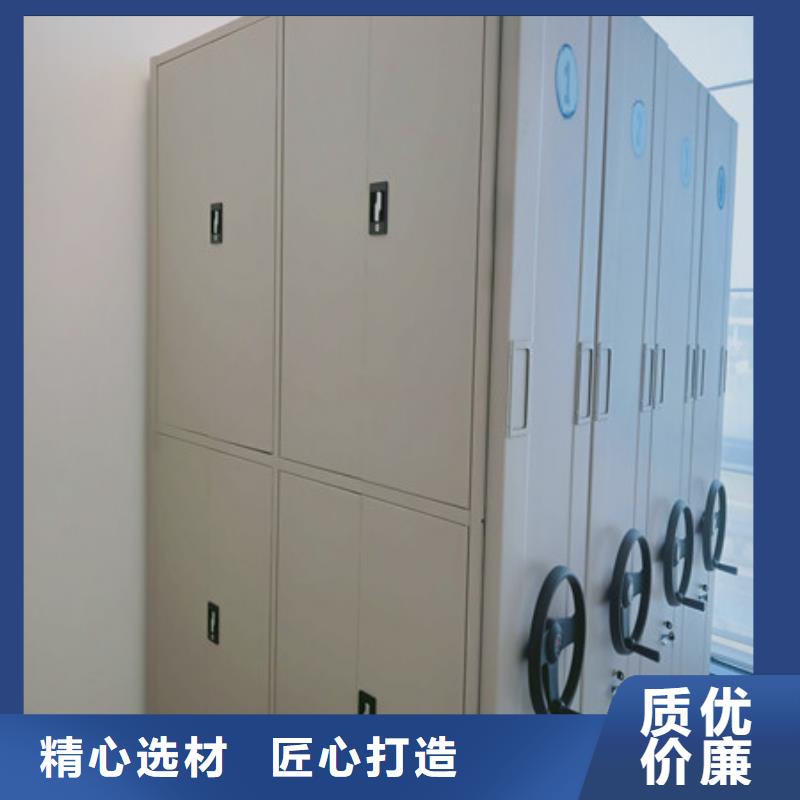 密集架圖書柜升級智能密集架