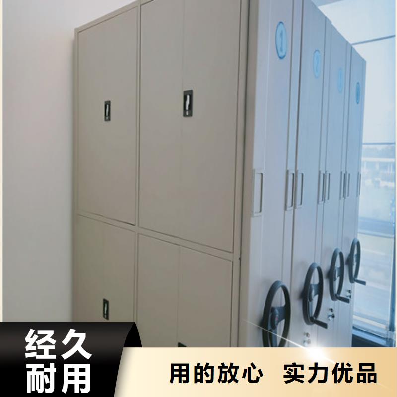 檔案室五層檔案架價格合適