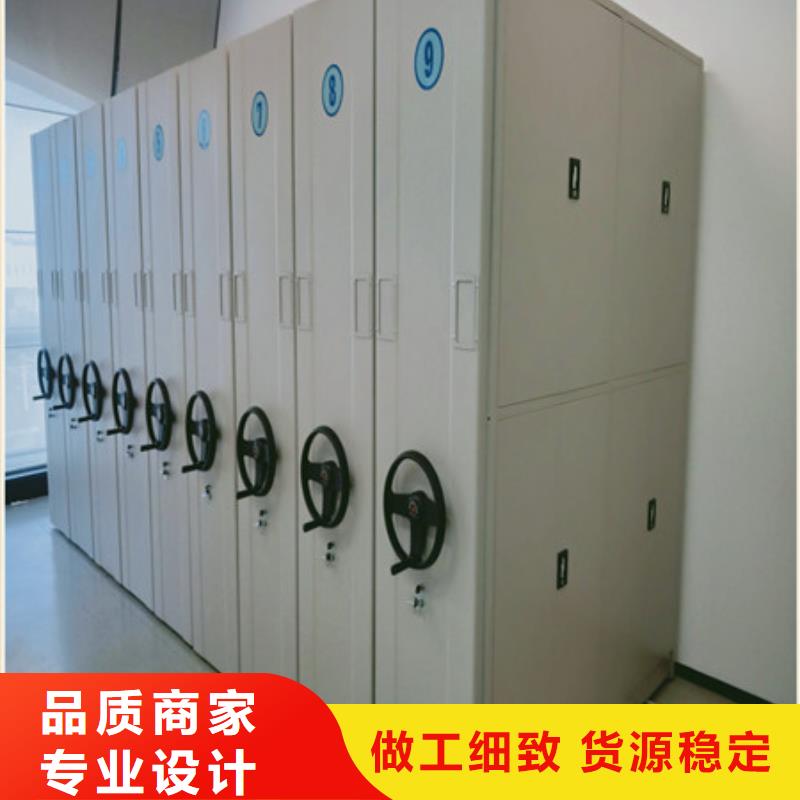 雙柱密集架以質取勝