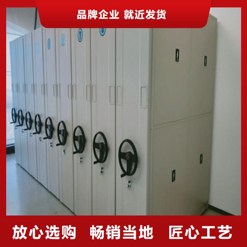 本地油畫密集柜