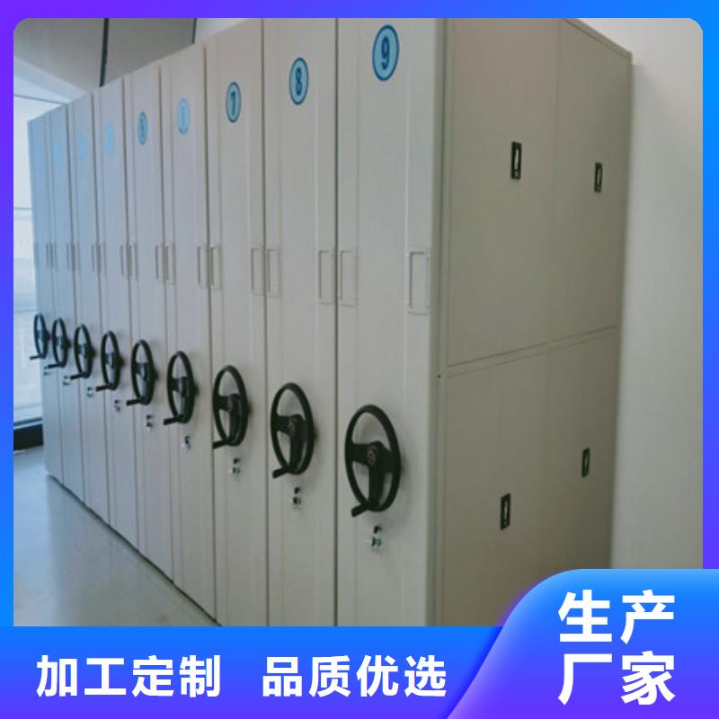 五層雙面檔案架怎么聯(lián)系