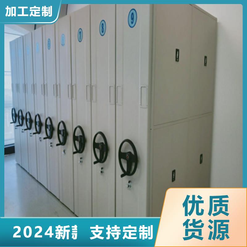 檔案室五層檔案架種類
