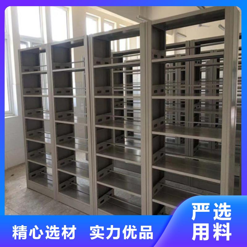 檔案存放密集柜_價格實在