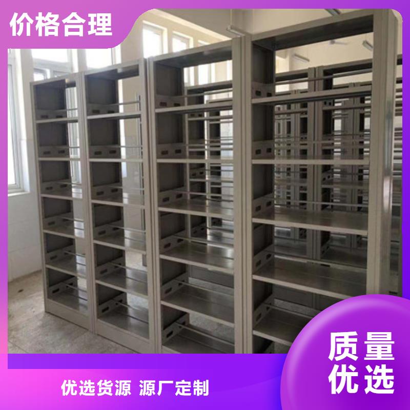 2025質(zhì)量可靠##搖把式密集柜##廠家批發(fā)
