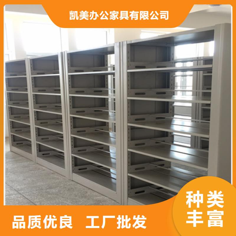 檔案密集柜廠家-可來廠參觀