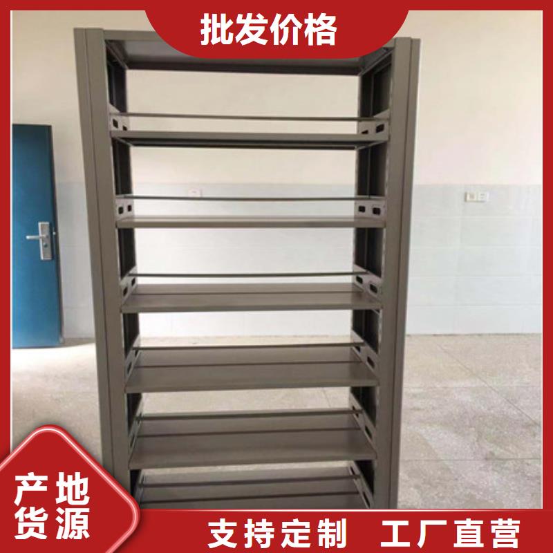 手搖密集架加工廠