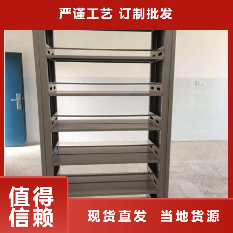 采購資料庫密集架必看-歡迎選購