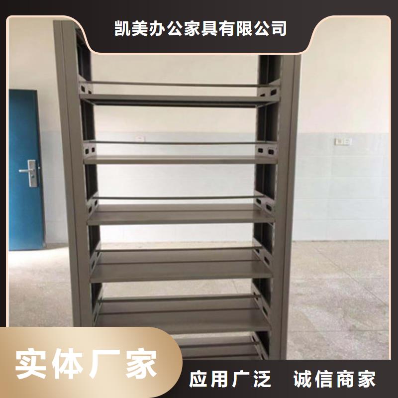 手搖移動式密集架實力廠家放心選擇！