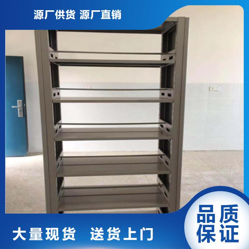 電動自動密集架廠家，貨源足