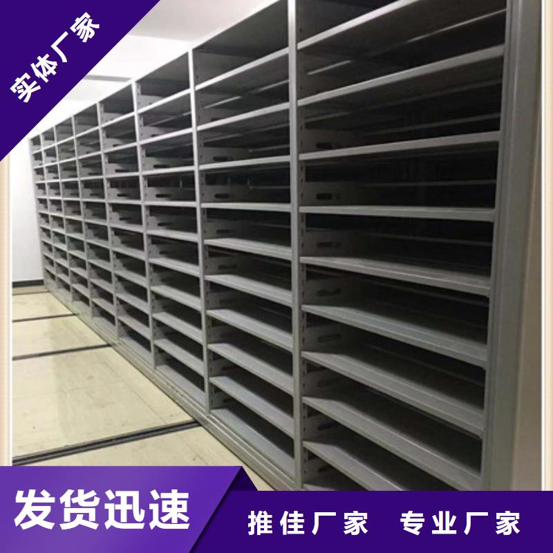 檔案室五層檔案架價格合適
