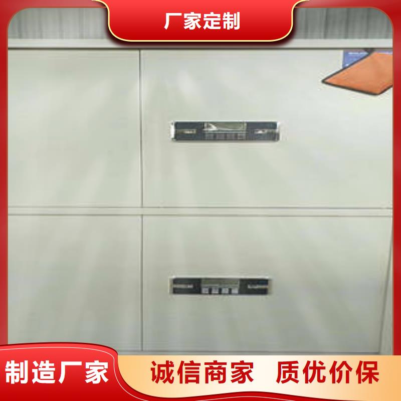 手動式密集柜生產經驗豐富的廠家