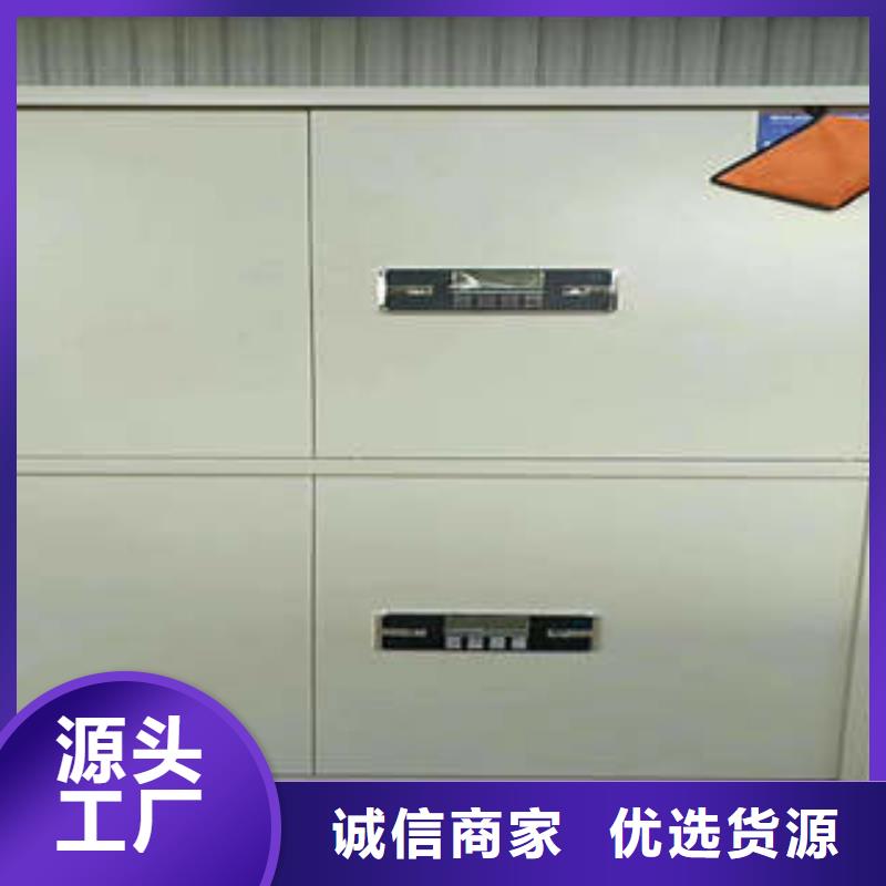 產品的常見用處【凱美】移動密集型書架