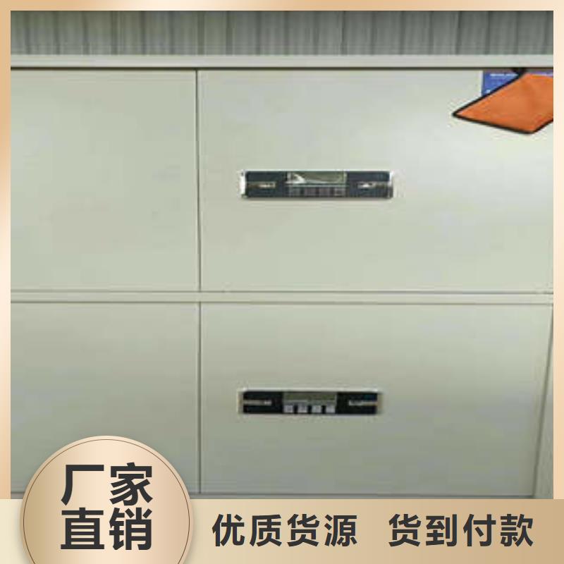 圓盤式檔案密集架價格走勢