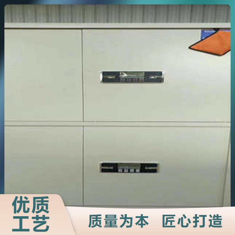 箱體式密集架新品