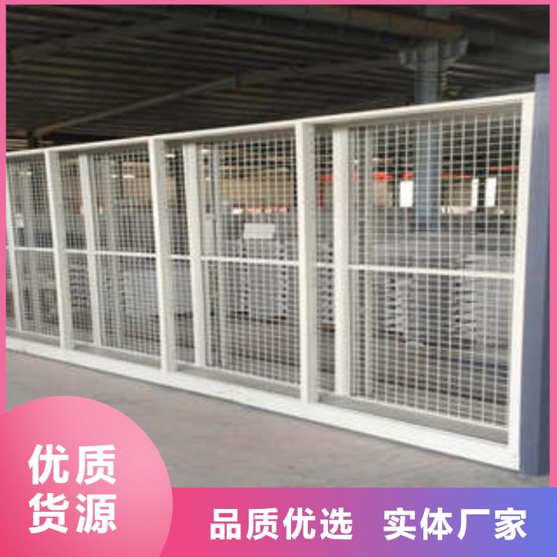 服務(wù)周到的車輛檔案管理密集架生產(chǎn)廠家