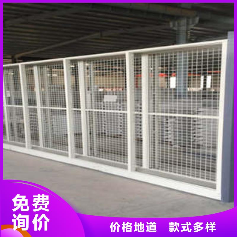 手搖式檔案密集架隊伍