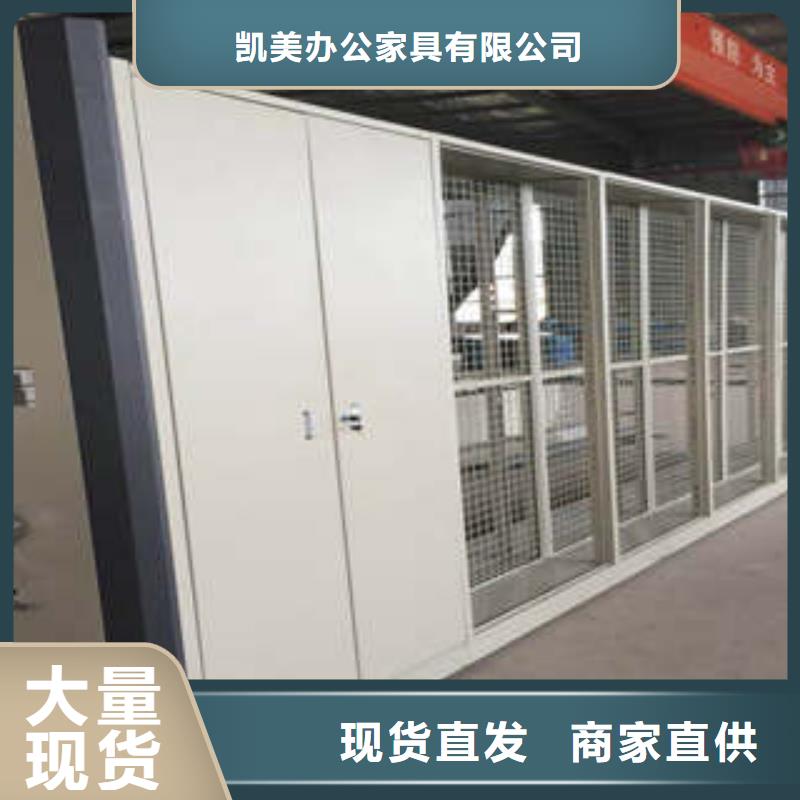 密集手搖移動書柜【價格便宜】