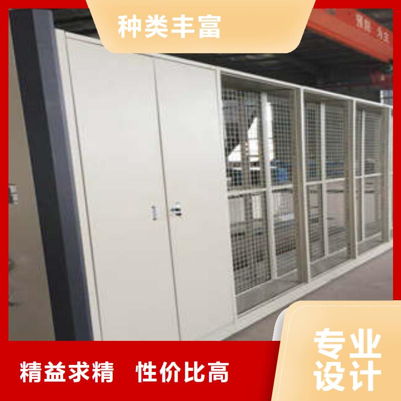 智能型電動密集架批發價格