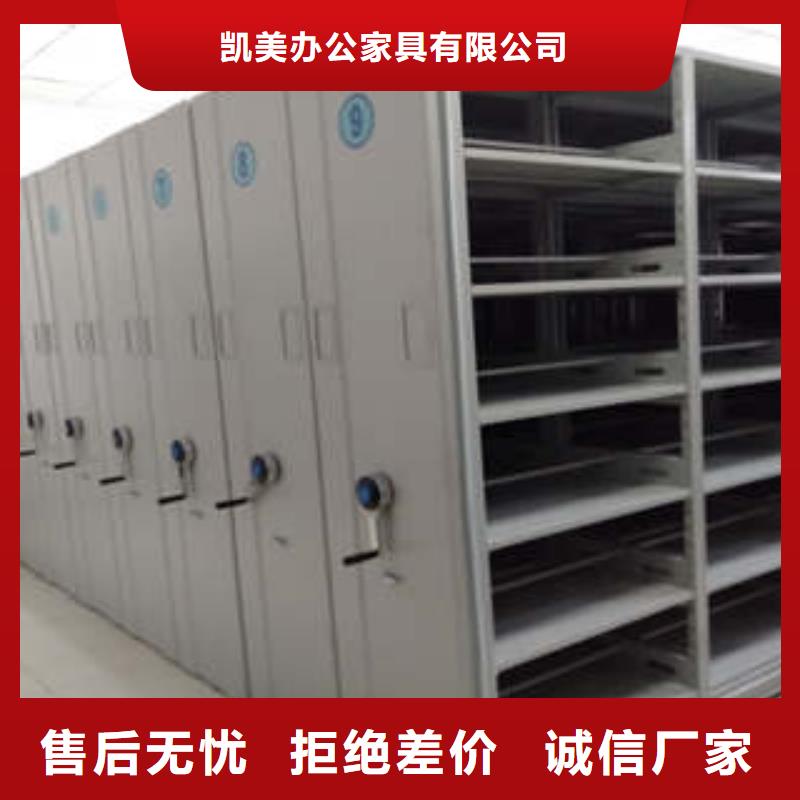 手搖移動(dòng)鐵皮柜實(shí)地廠家