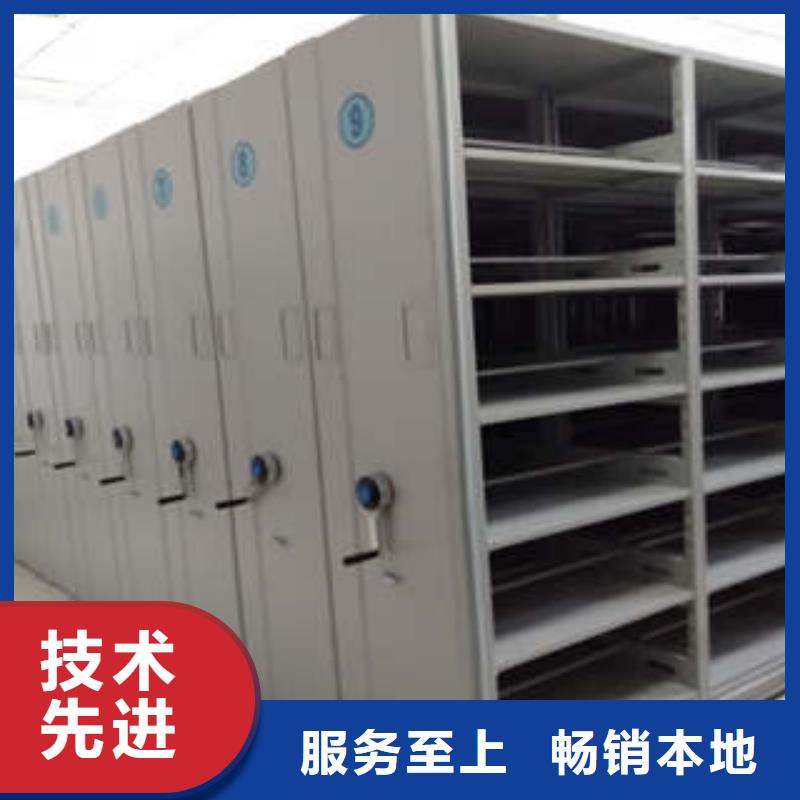 咨詢電話多少【凱美】五層箱式密集架