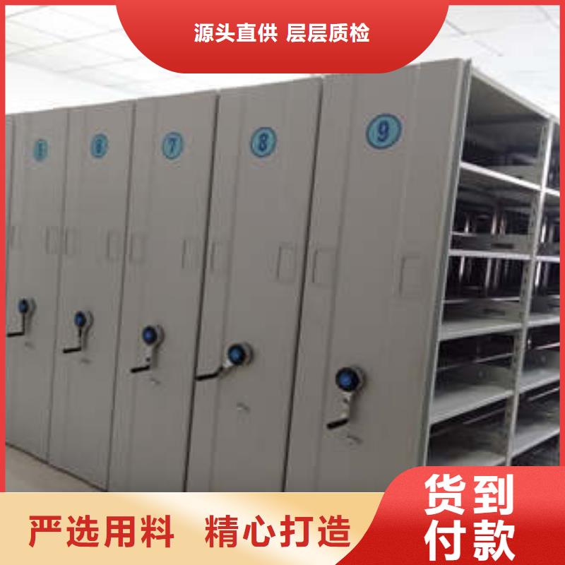 供應批發檔案存放柜廠家