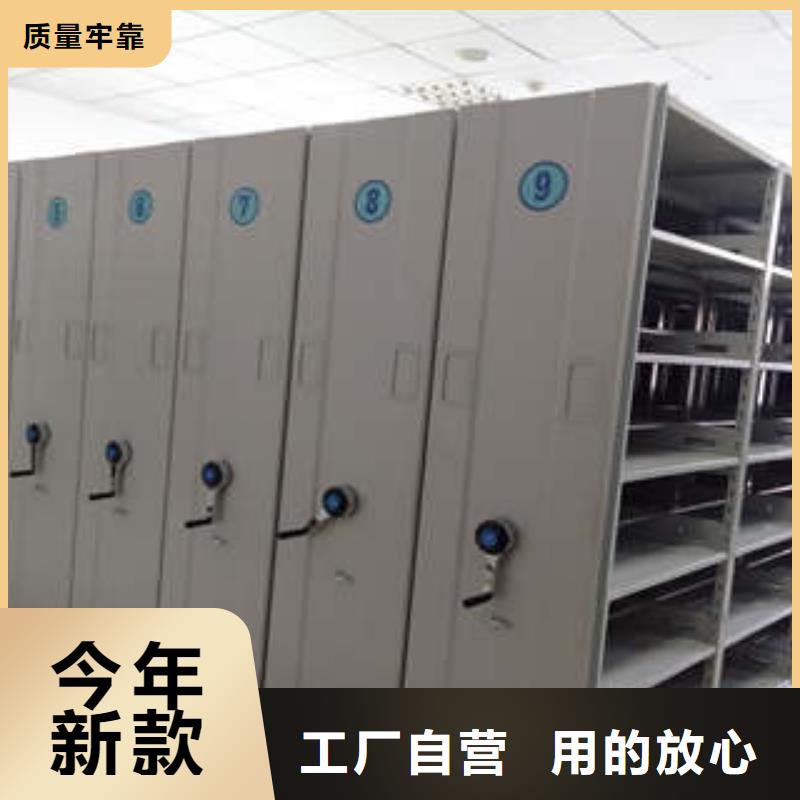 手動式密集柜生產經驗豐富的廠家