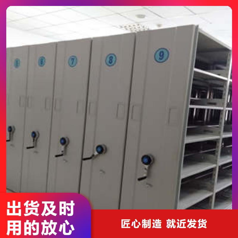 咨询电话多少【凯美】五层箱式密集架