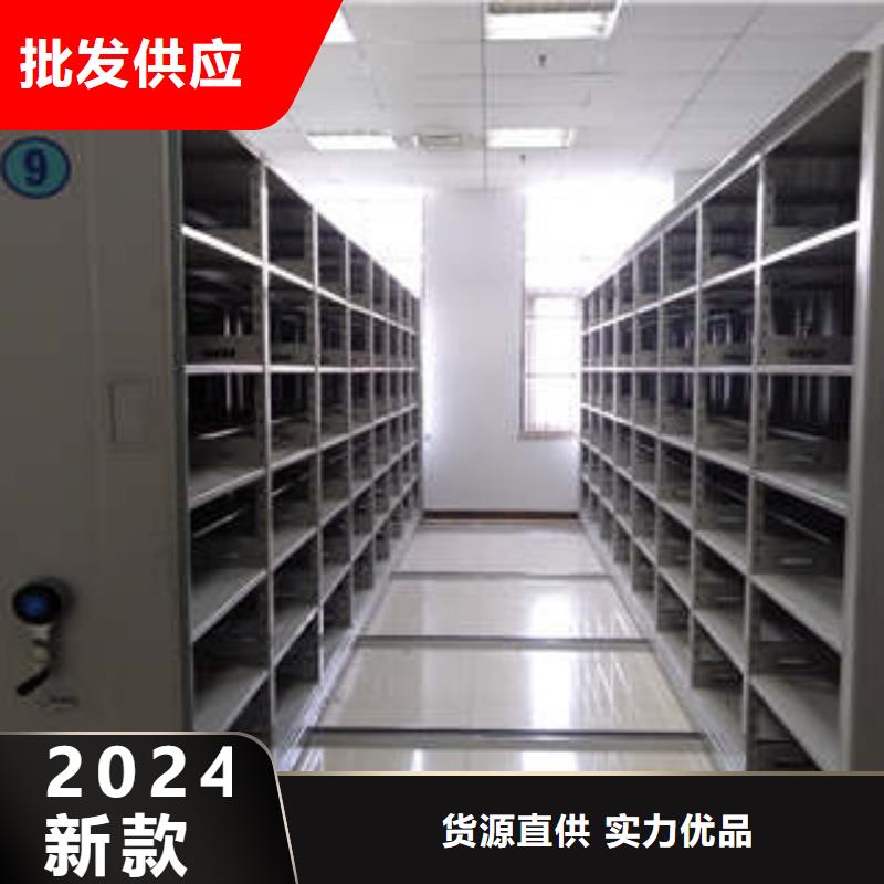 廠家服務【凱美】手搖移動密集柜