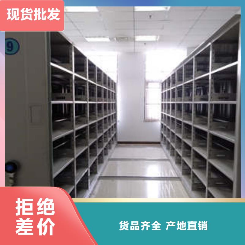 促銷價【凱美】全封閉式檔案柜