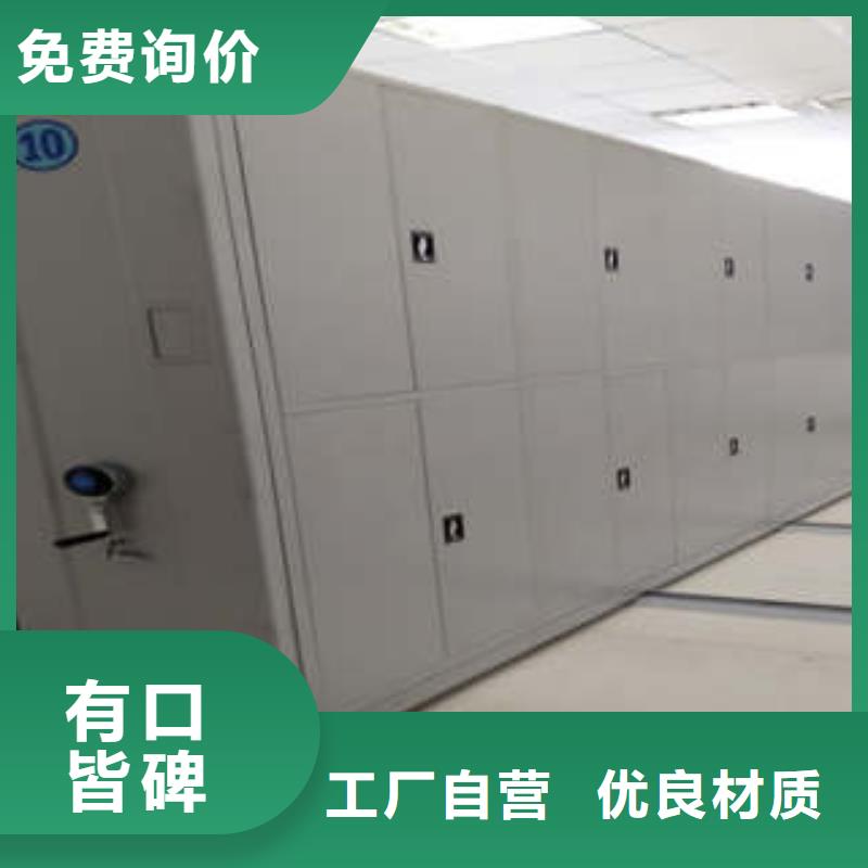 標(biāo)本密集柜生產(chǎn)廠家、批發(fā)商