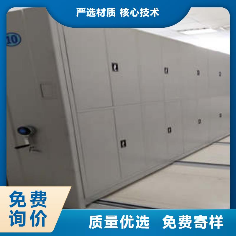 廠家客戶至上【凱美】圖書館密集架