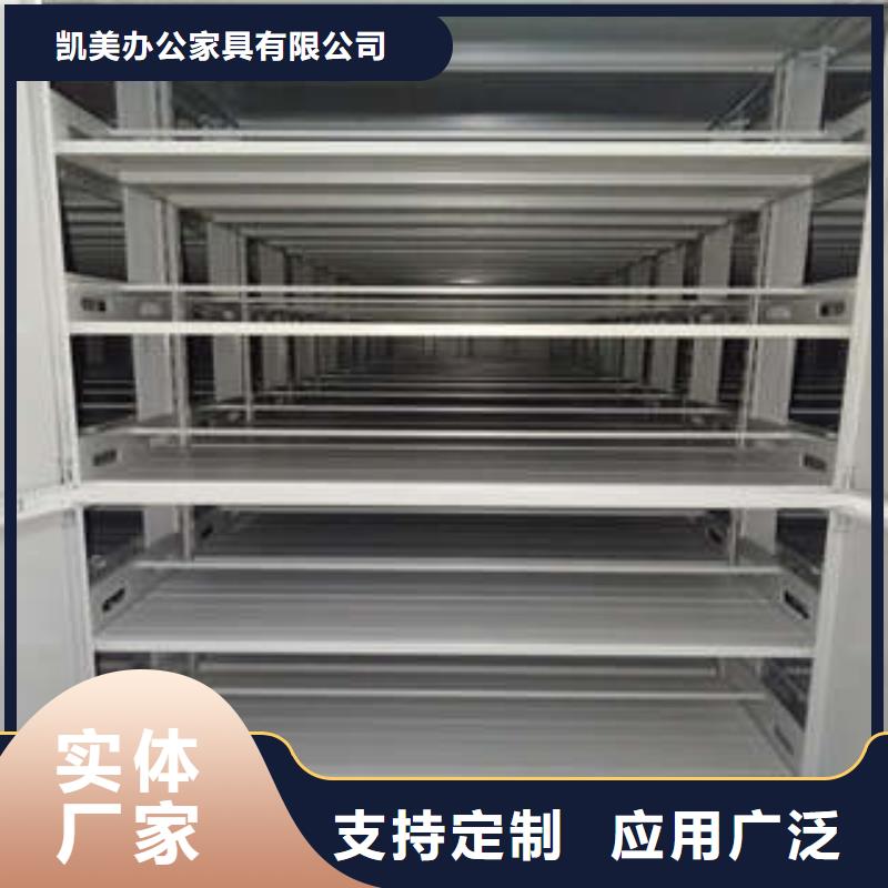 移動密集型書架查看詳情