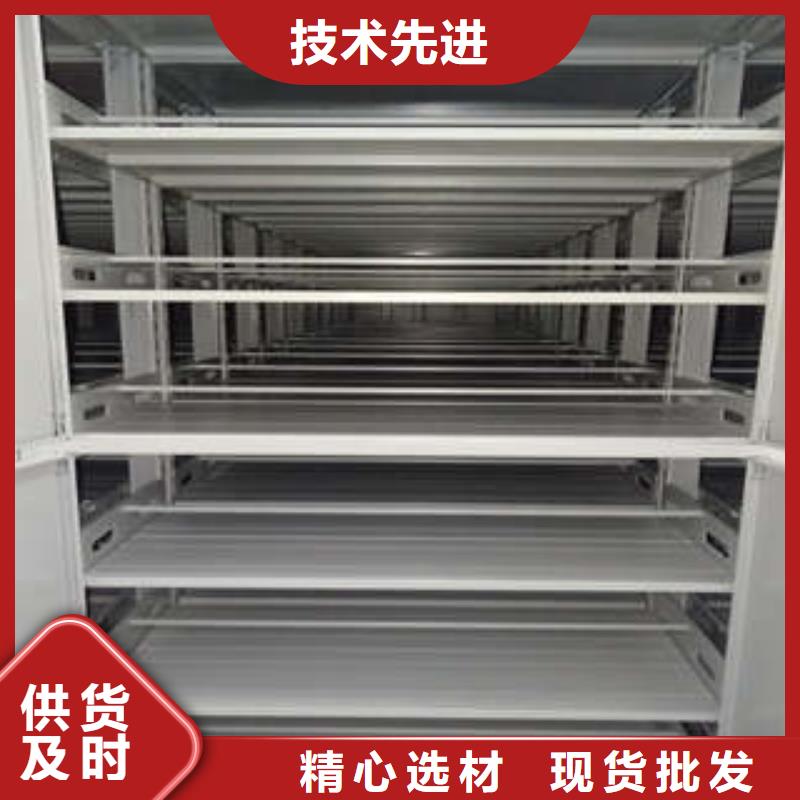 密集檔案存放柜價格優勢大