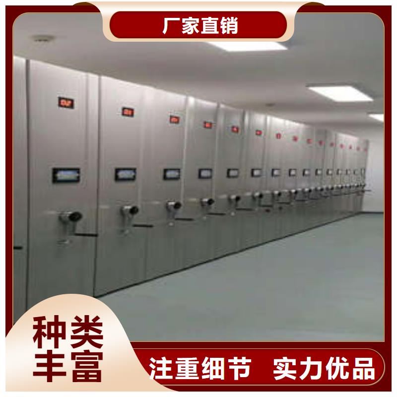 行業信息【凱美】半封閉式移動密集架