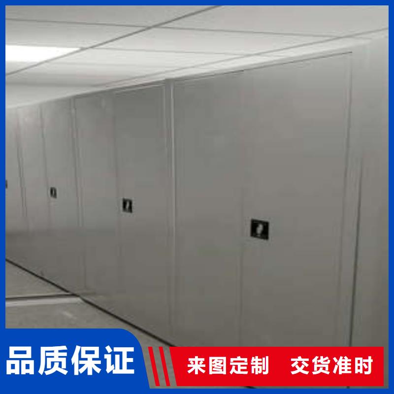 供應批發檔案存放柜廠家