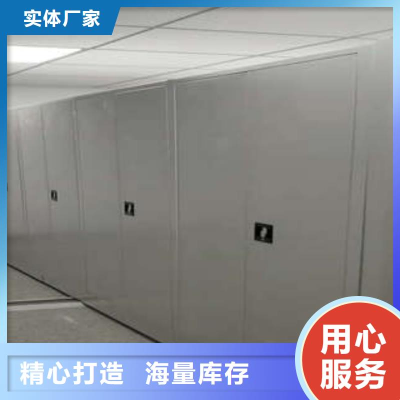 優選：電腦密集柜公司