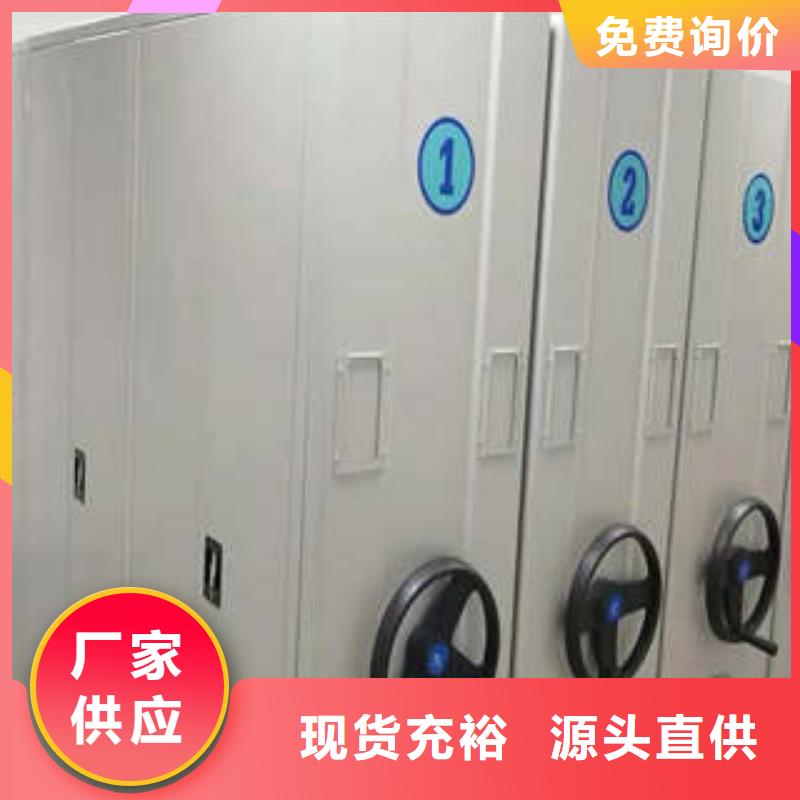 五層箱式密集架升級(jí)智能密集架