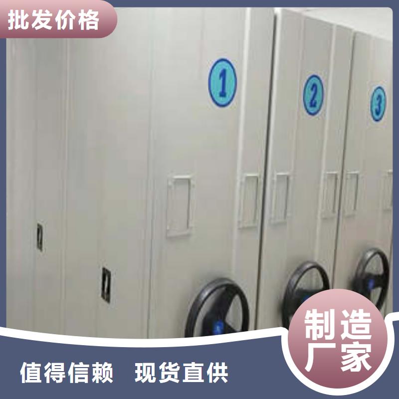 密閉式密集架一站式服務