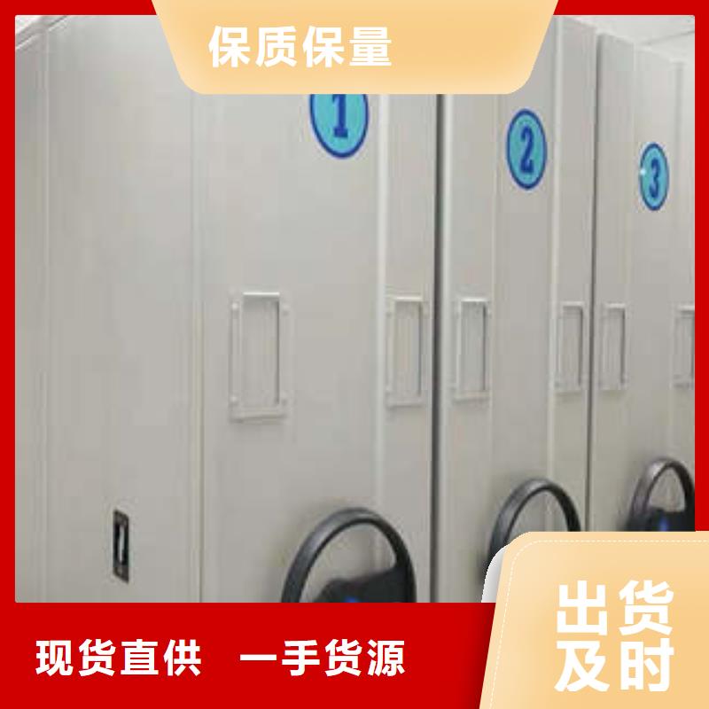 廠家聯系電話【凱美】樟木密集柜