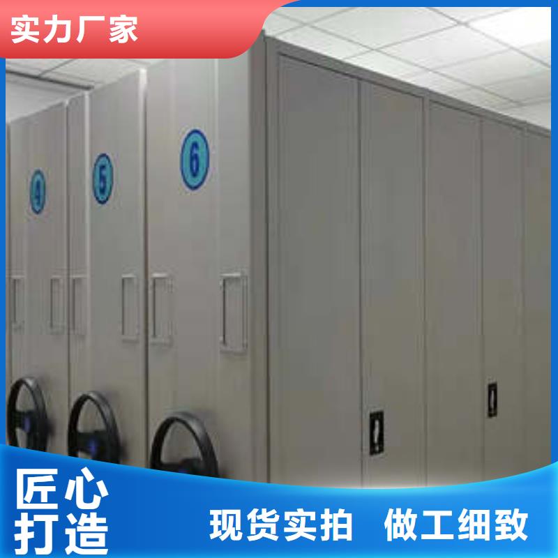 手電動密集架施工廠家