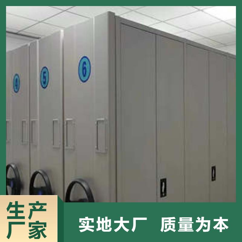 ：密集架去哪買