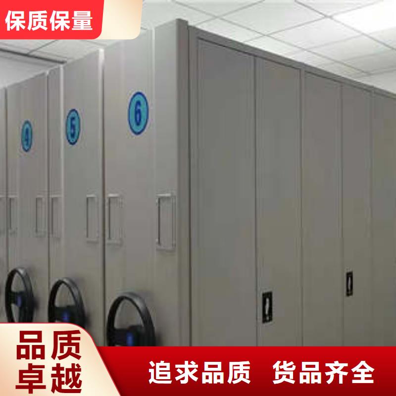 共繪精彩【凱美】圖書資料室書架