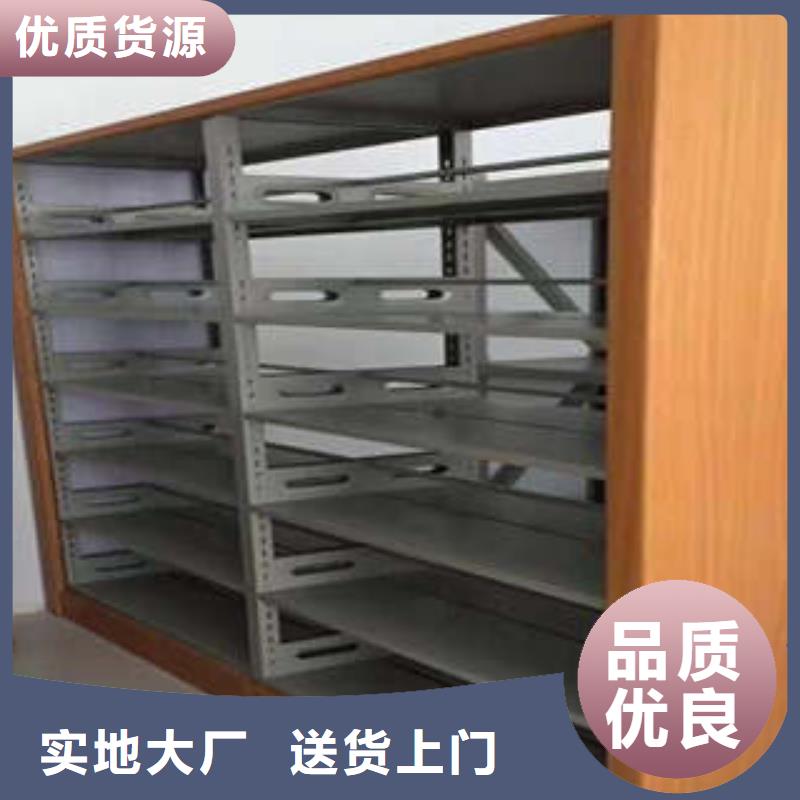 如何聯系【凱美】鋼制手搖密集架
