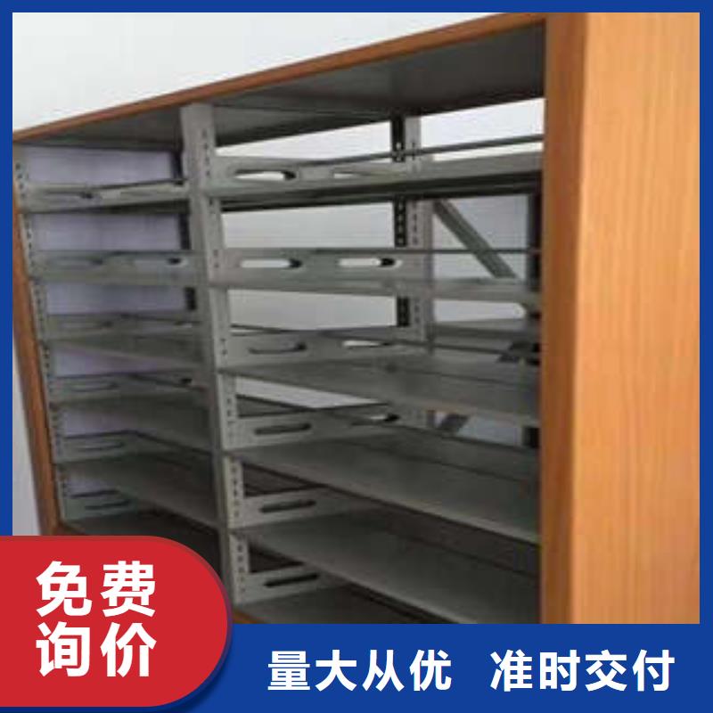 機械式密集柜【感謝光顧】